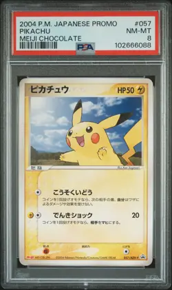 2004 POKEMON JPN PROMO MEIJI CHOCOLATE #057 PIKACHU PSA 8 - Image 1