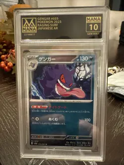 Pokemon GENGAR #035 RAGING SURF MANA 10 GEM MINT PSA 10 BGS -AI GRADE- - Image 1