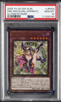 2025 YU-GI-OH! ULTIMATE RARE DARK MAGICIAN GIRL THE MAGICIAN'S APPRENTICE PSA 10 - Image 1