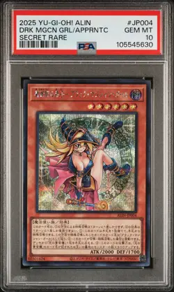 2025 SECRET RARE #JP004 DARK MAGICIAN GIRL THE MAGICIAN'S APPRENTICE PSA 10 - Image 1