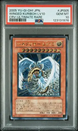 2005 YU-GI-OH! JPN CYBERNETIC REVOLUTION #JP005 WINGED KURIBOH LV10 PSA 10 - Image 1