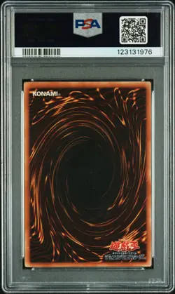 2005 YU-GI-OH! JPN CYBERNETIC REVOLUTION #JP005 WINGED KURIBOH LV10 PSA 10 - Image 2