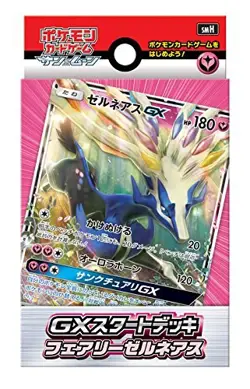 Pokemon Card Game Sun & Moon "GX Start Deck Zerneas" - Image 1
