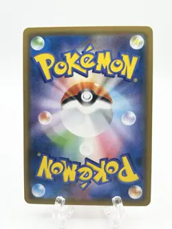 Pokemon Card Charizard 006/024 Smp2: Great Detective Pikachu Holo - Image 2