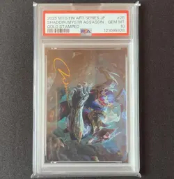 PSA10 MTG Final Fantasy VI Shadow Mysterious Assassin Art Card Japanese - Image 1