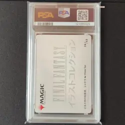 PSA10 MTG Final Fantasy VI Shadow Mysterious Assassin Art Card Japanese - Image 2