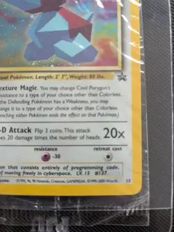 Pokemon TCG Cool Porygon - WoTC #15 Official Promo Card SWIRL Holo Foil SEALED - Image 4