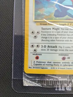 Pokemon TCG Cool Porygon - WoTC #15 Official Promo Card SWIRL Holo Foil SEALED - Image 5
