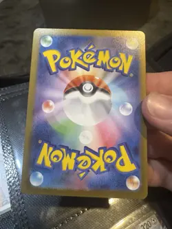 Oricorio ex SR 095/080 M2 Inferno X Japanese Pokemon Card - Image 2