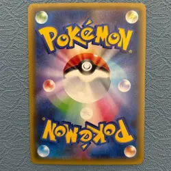 Sylveon EX 025/032 PokeKyun Collection CP3 Japanese Pokemon Card - Image 5