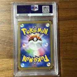 PSA 10 Gem Mint Charizard EX 012/087 CP6 20th Anniversary 1ED 2016 Japanese Card - Image 2