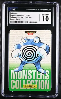 Poliwrath 062 1996 Bandai Carddass GREEN Japanese Pokemon Card CGC 10 Gem Mint - Image 1