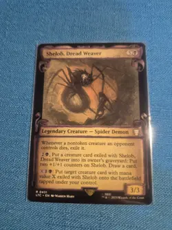 MTG LOTR Shelob Dread Weaver #431 SPECIAL EDITION SCROLL Lord of the Rings Magic - Image 1