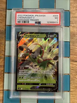 GRADED PSA 7 2022 Pokemon JPN.SWSH Chesnaught V Paradigm Trigger #006 - Image 1