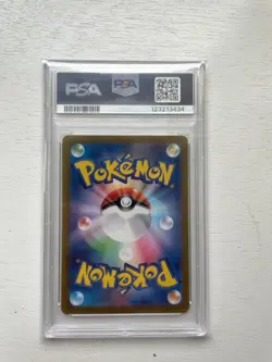 PSA 10 Zapdos ex SAR 204/165 sv2a Pokemon Card 151 2023 Gem Mint #204 Japanese - Image 2