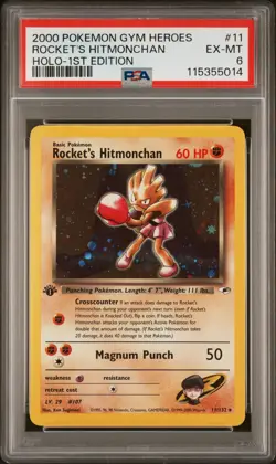 2000 POKEMON GYM HEROES HOLO-1ST ED #11 ROCKET'S HITMONCHAN PSA 6 - Image 1