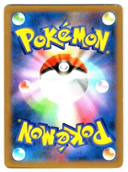 Poke Ball Pokemon None XY Beginning Set 038/039 - Image 2