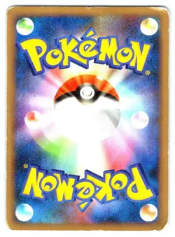 Pachirisu Pokemon None PtM: Mewtwo LV.X Collection Pack 005/012 - Image 2
