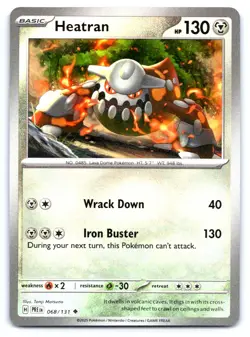 Heatran (Master Ball Pattern) Pokemon Holo Uncommon SV: Prismatic Evolutions 068 - Image 1