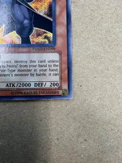 Yugioh Koaâ€™Ki Meiru Bergzak TSHD-EN099 Secret Rare 1st Ed - Image 2