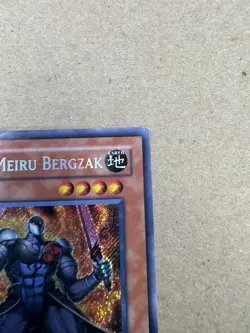 Yugioh Koaâ€™Ki Meiru Bergzak TSHD-EN099 Secret Rare 1st Ed - Image 4