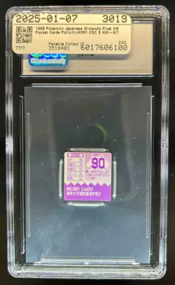 1998 Pokemon Final GB Pocket Cards Poliwhirl #061 CGC 8 - Image 2