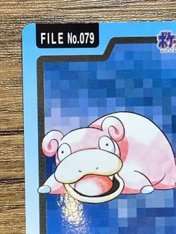 Pokemon Carddass Card Slowpoke File No.79 Bandai Pocket Monsters 1997 Japan - Image 3