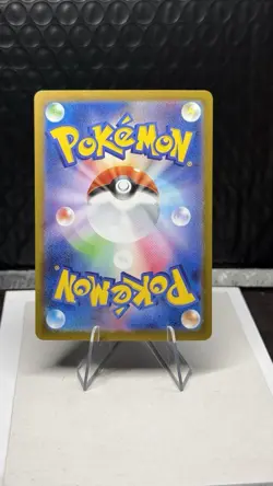 Pokemon Mega Kangaskhan EX Trading Card 300HP Rapid-Fire Combo - Image 2