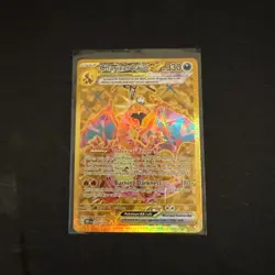 Pokemon TCG Charizard EX Obsidian Flames Holo Hyper Rare Card 228/197 - Image 1