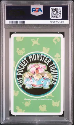 1996 POKEMON GREEN VERSION PLAYING CARDS 8 OF DIAMONDS #115 KANGASKHAN PSA 10 - Image 2