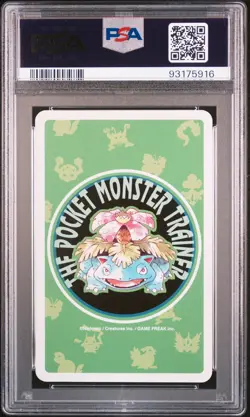 1996 POKEMON GREEN VERSION PLAYING CARDS 7 OF SPADES #109 KOFFING PSA 10 - Image 2