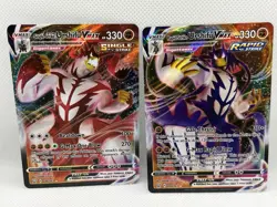 Pokemon TCG Urshifu V & VMAX Lot (6 Cards) Rapid/Single Strike Holo NM SWSH TG - Image 5