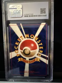 Pokemon TCG Blastoise 009 Holo Card CGC 8.5 Japanese 1999 CD Promo Vintage - Image 2