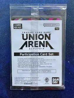 Renji Abarai Participation Pack Sealed Union Arena Card Promo English - Image 2