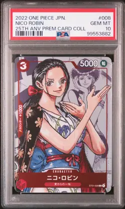 2022 ONE PIECE JPN 25TH ANNIVERSARY PREMIUM CARD COLL #008 NICO ROBIN PSA 10 - Image 1