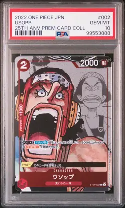 2022 ONE PIECE JPN 25TH ANNIVERSARY PREMIUM CARD COLL #002 USOPP PSA 10 - Image 1