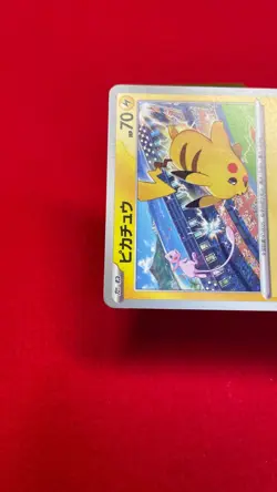 Pikachu 197/SV-P 120/SV-P Gym Promo Japanese Pokemon Card b141 - Image 3