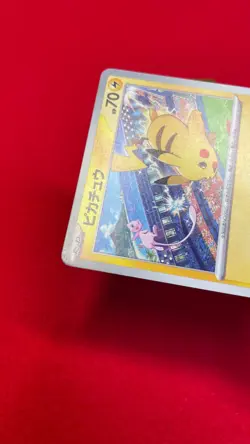 Pikachu 197/SV-P 120/SV-P Gym Promo Japanese Pokemon Card b141 - Image 4