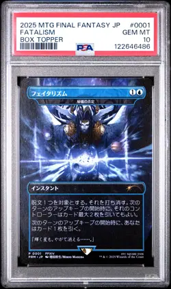 2025 MTG JPN PROMO FINAL FANTASY BUY A BOX CAMPAIGN #0001 FATALISM PSA 10 - Image 1