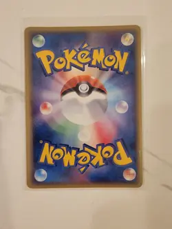 BANETTE 047/083 UNDONE SEAL Unl. HOLO RARE Pokemon Japanese Card - LP/NM - Image 2