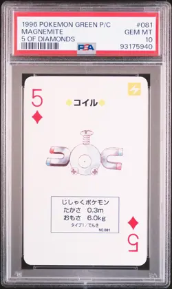 1996 POKEMON GREEN VERSION PLAYING CARDS 5 OF DIAMONDS #081 MAGNEMITE PSA 10 - Image 1