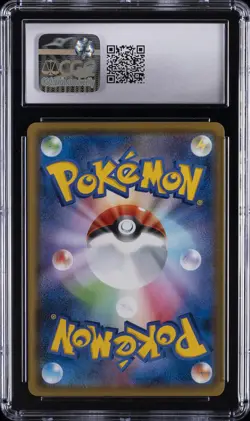 2021 POKEMON JPN 25TH ANV PROMO PL., HOLO - BASE SET #002/025 VENUSAUR CGC 8 - Image 2