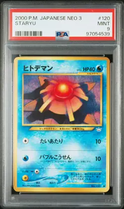2000 POKEMON JPN NEO 3 #120 STARYU PSA 9 - Image 1