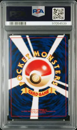 2000 POKEMON JPN NEO 3 #120 STARYU PSA 9 - Image 2