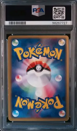 2003 POKEMON JPN MIRACLE OF THE DESERT #028 GARDEVOIR EX-HOLO PSA 3 - Image 2