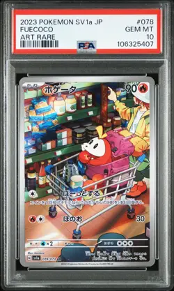 2023 POKEMON JPN SV1A-TRIPLET BEAT ART RARE #078 FUECOCO PSA 10 - Image 1