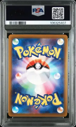 2023 POKEMON JPN SV1A-TRIPLET BEAT ART RARE #078 FUECOCO PSA 10 - Image 2
