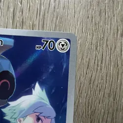 Pokemon TCG Steven's Beldum SVP 207 Black Star Promo (#2) - Image 2