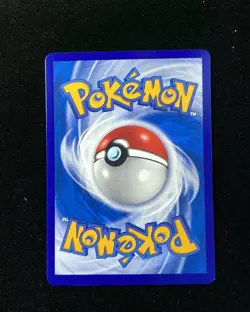 2025 Pokemon TCG S-Chinese Exclusive Gem Pack Vol.3 Houndston CBB3C-17 05/07 mmd - Image 2
