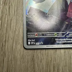 Pokemon TCG Steven's Beldum SVP 207 Black Star Promo (#4) - Image 5